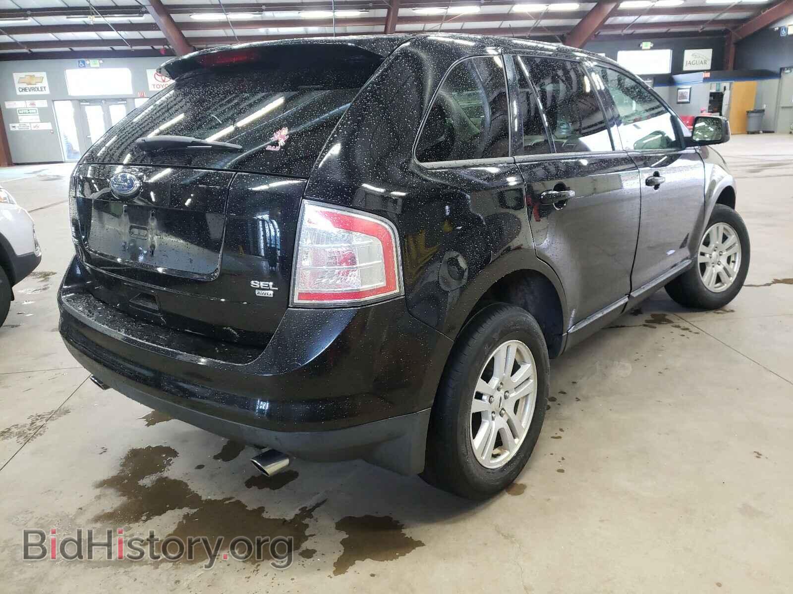 2008 FORD EDGE - VIN: 2FMDK48C58BA87868 - Фото 4