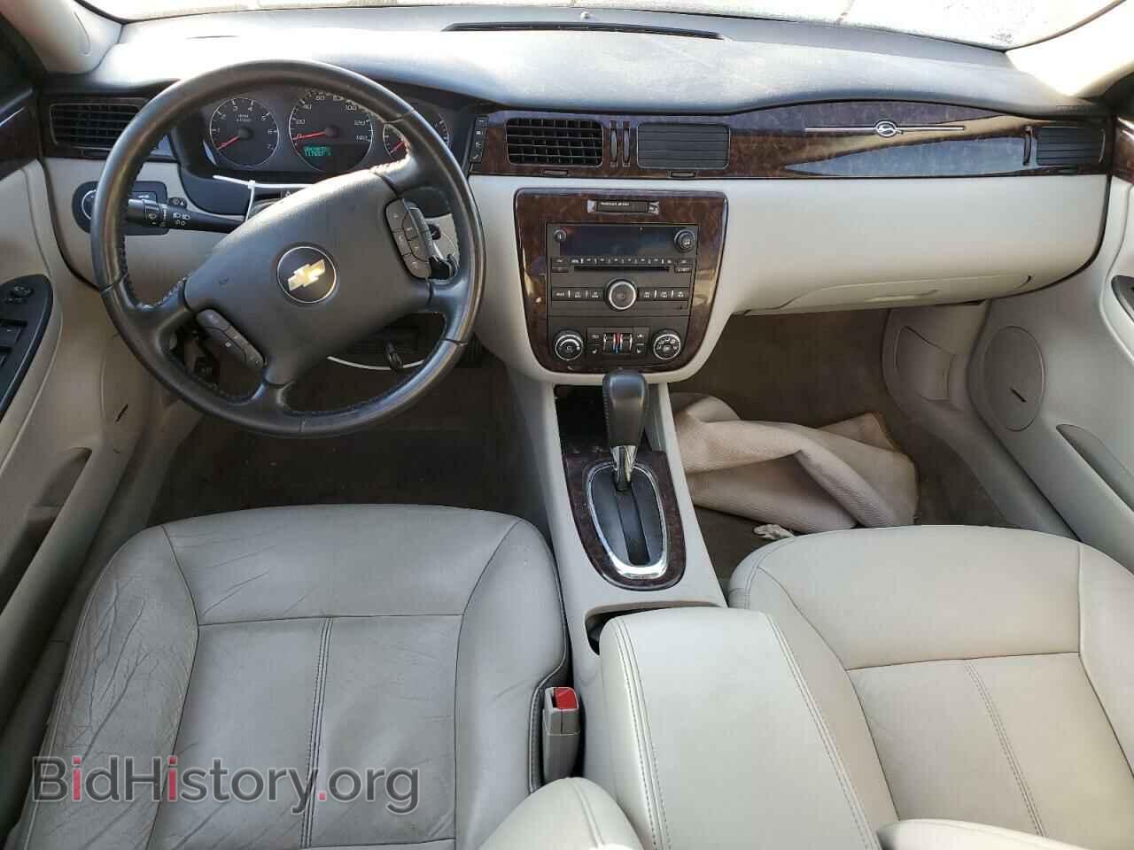 2013 CHEVROLET IMPALA - VIN: 2G1WC5E34D1195427 - Фото 8
