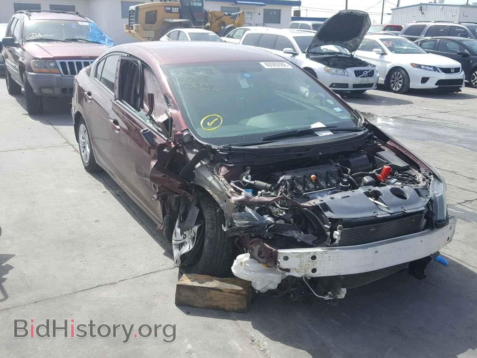 Photo 19XFB2F59EE061302 - HONDA CIVIC 2014
