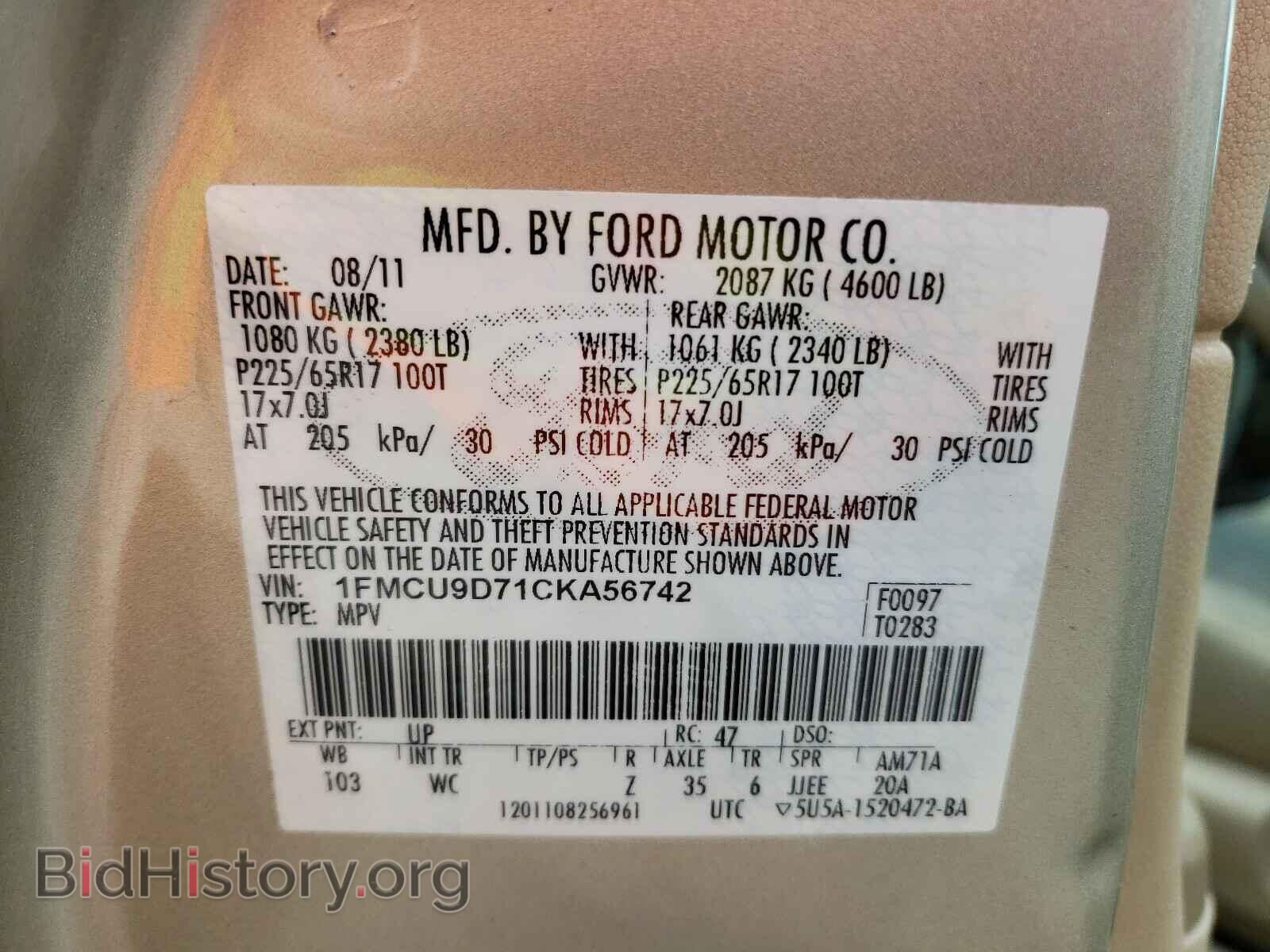 2012 FORD ESCAPE - VIN: 1FMCU9D71CKA56742 - Фото 10