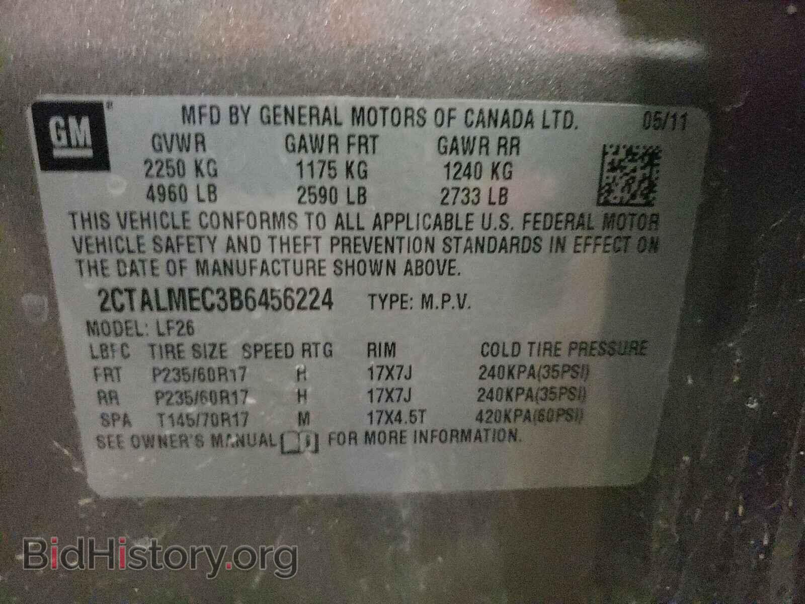 2011 GMC TERRAIN - VIN: 2CTALMEC3B6456224 - Фото 10