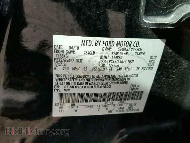 2010 FORD EDGE - VIN: 2FMDK3GC2ABB41502 - Фото 10