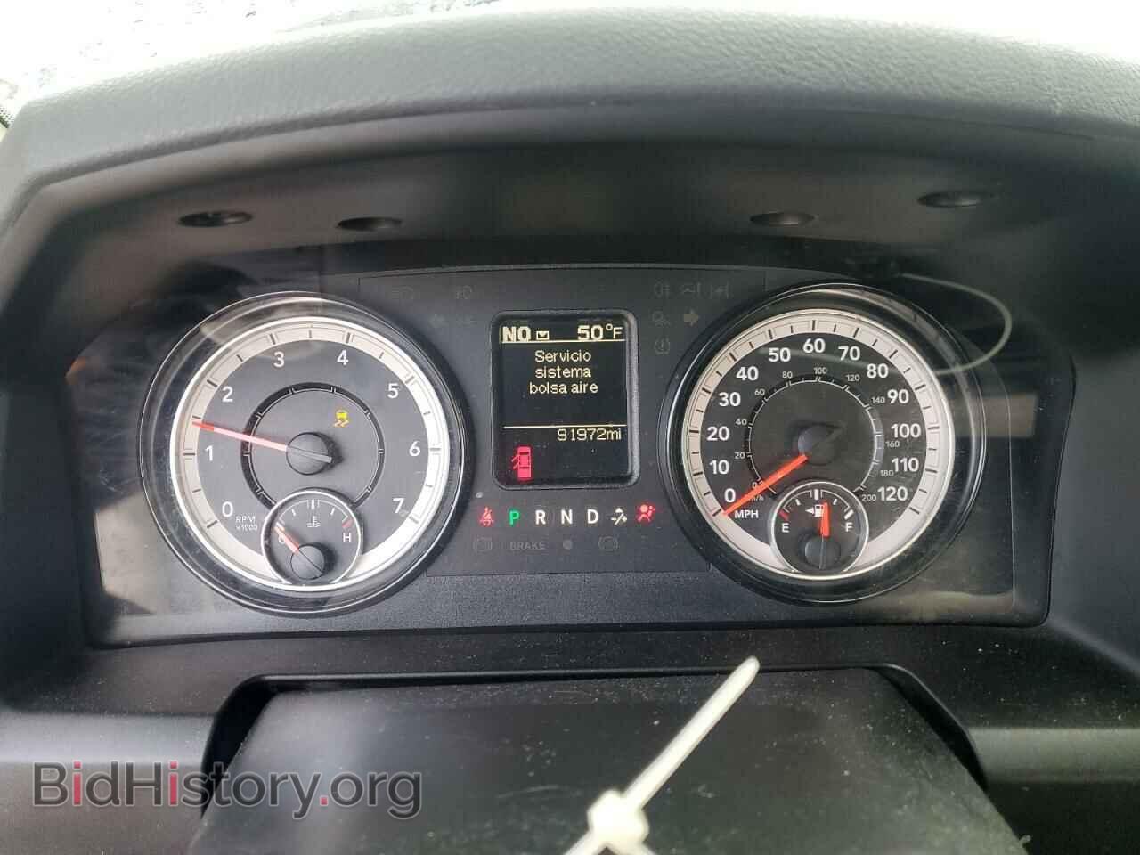 2019 RAM 1500 - VIN: 1C6RR7FG2KS514151 - Фото 9