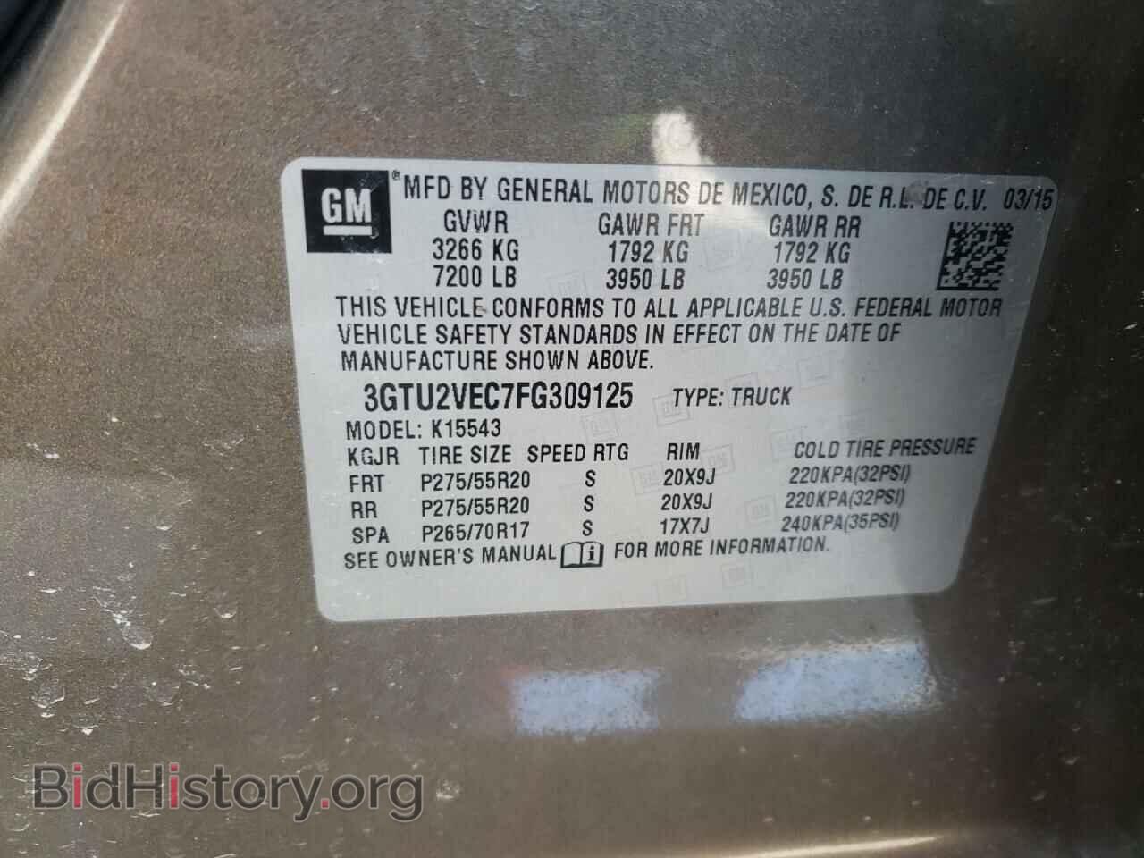 2015 GMC SIERRA - VIN: 3GTU2VEC7FG309125 - Фото 10