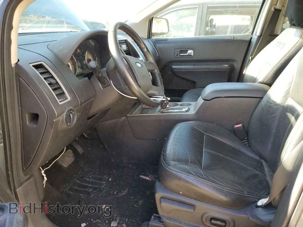 2007 FORD EDGE - VIN: 2FMDK48C77BB16320 - Photo 7