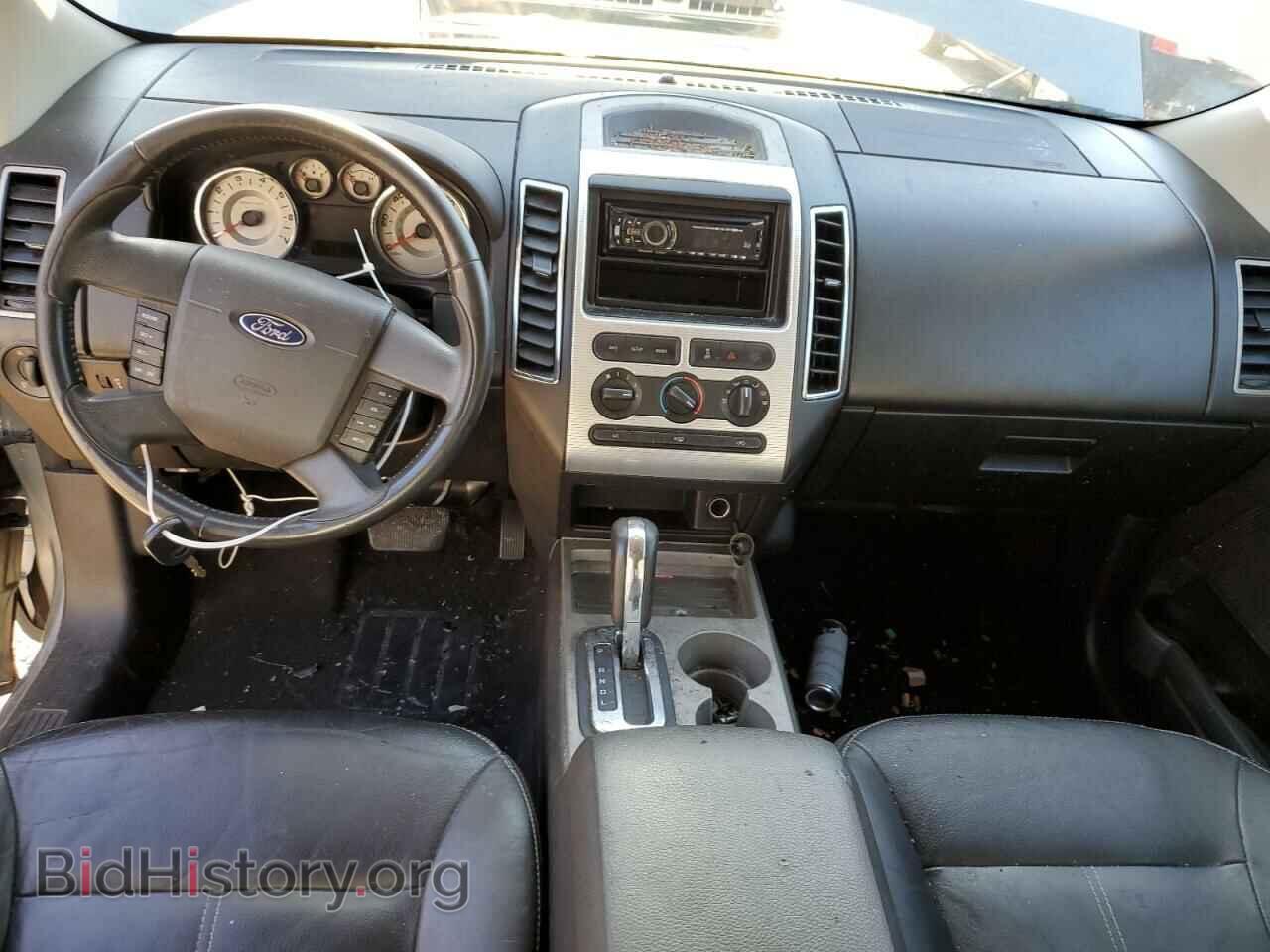 2007 FORD EDGE - VIN: 2FMDK48C77BB16320 - Photo 8