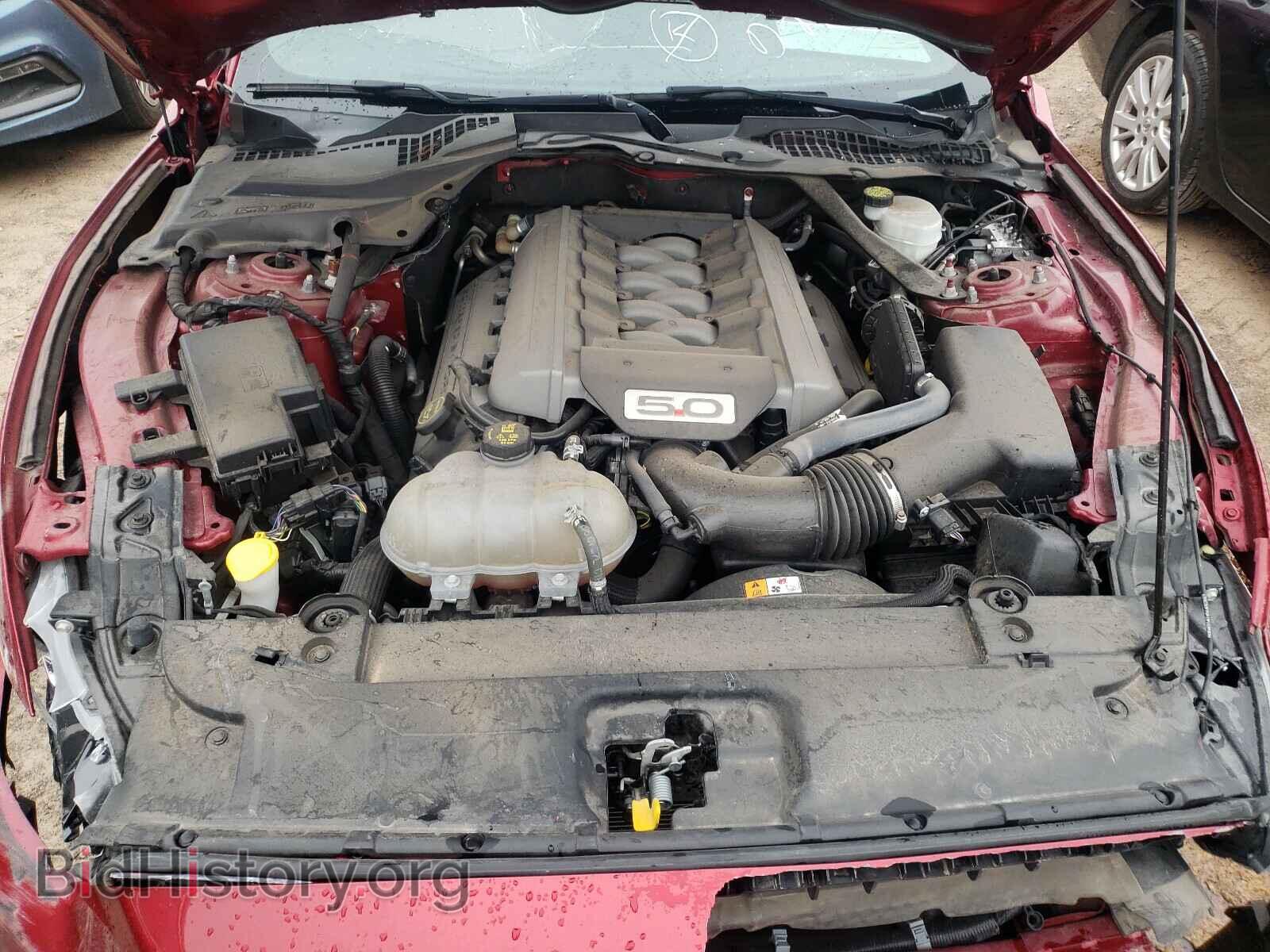 2017 FORD MUSTANG - VIN: 1FA6P8CF0H5291382 - Фото 7