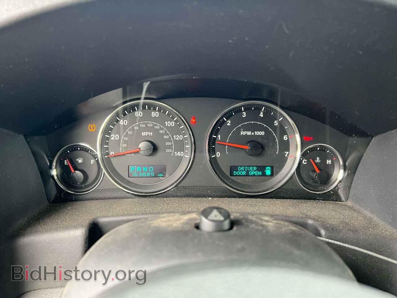 2007 JEEP COMMANDER - VIN: 1J8HG48K57C570489 - Фото 8