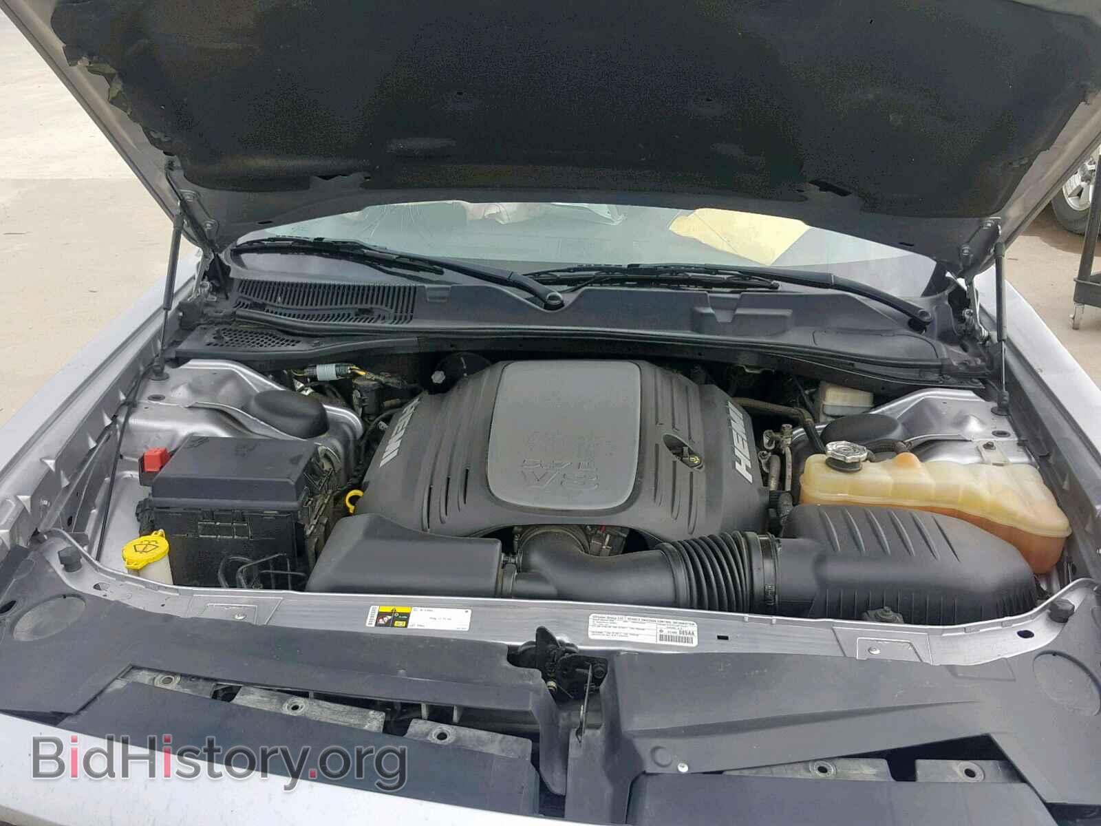 2014 DODGE CHALLENGER - VIN: 2C3CDYBT0EH154139 - Фото 7