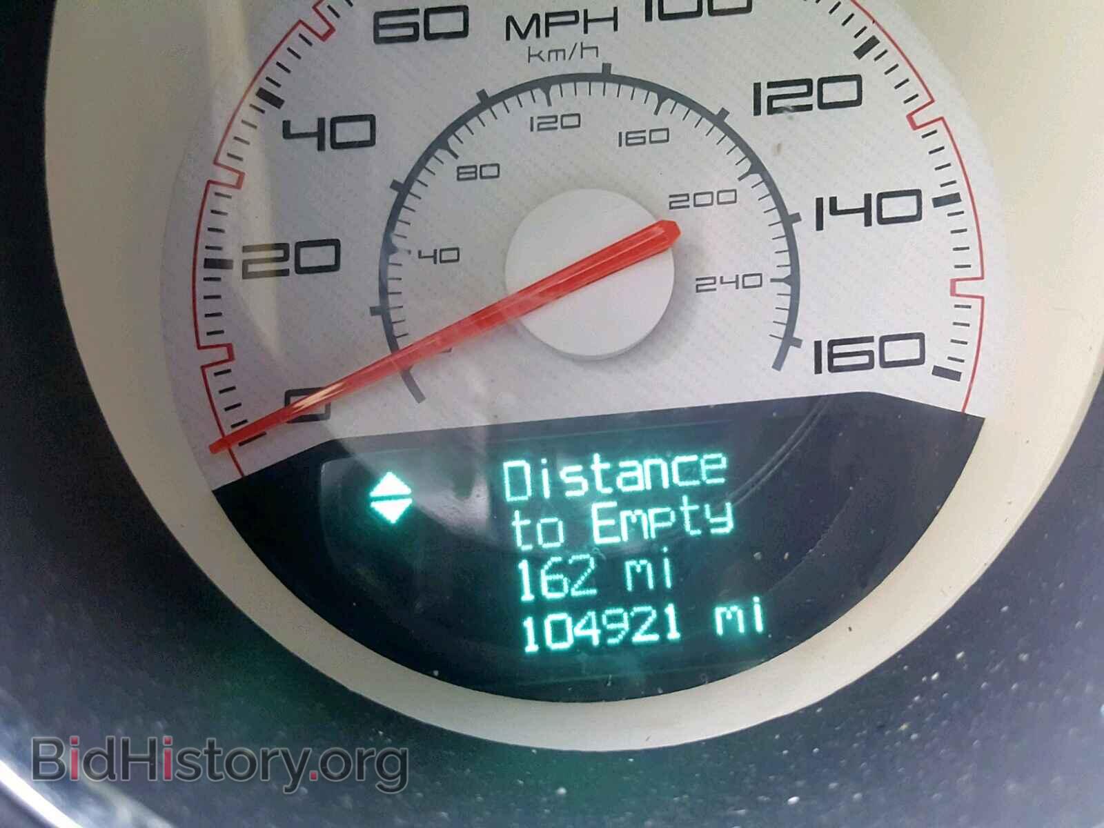 2014 DODGE CHALLENGER - VIN: 2C3CDYBT0EH154139 - Фото 8
