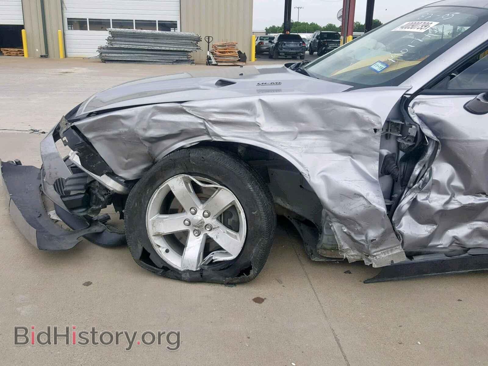 2014 DODGE CHALLENGER - VIN: 2C3CDYBT0EH154139 - Фото 9