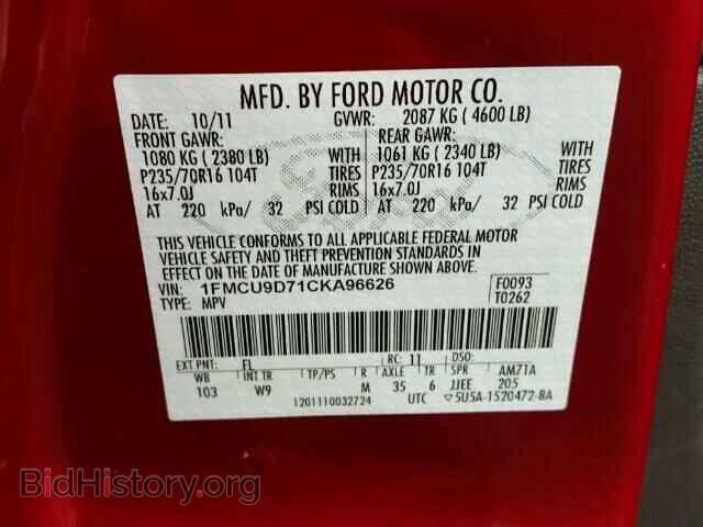 2012 FORD ESCAPE - VIN: 1FMCU9D71CKA96626 - Фото 10