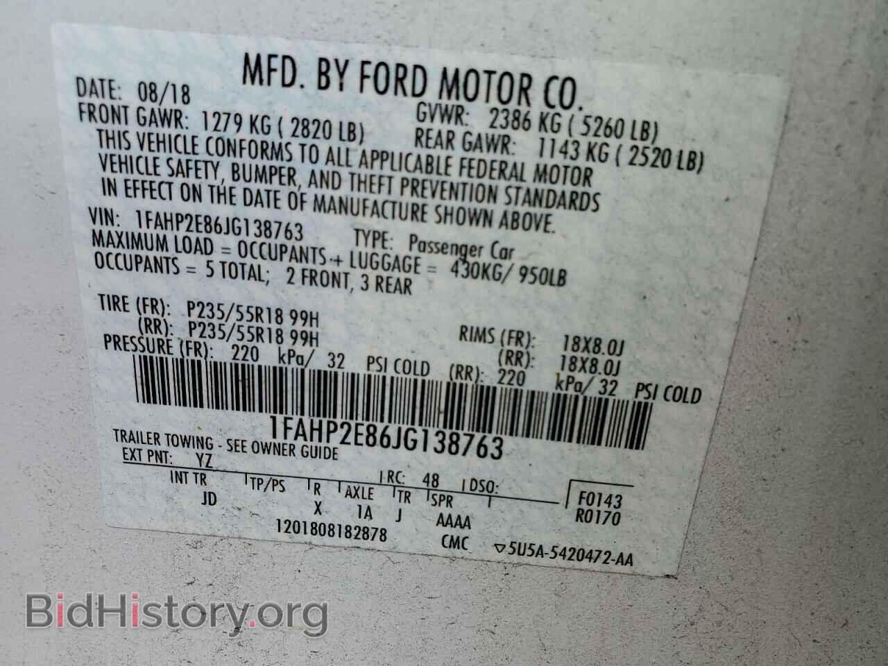 2018 FORD TAURUS - VIN: 1FAHP2E86JG138763 - Фото 12