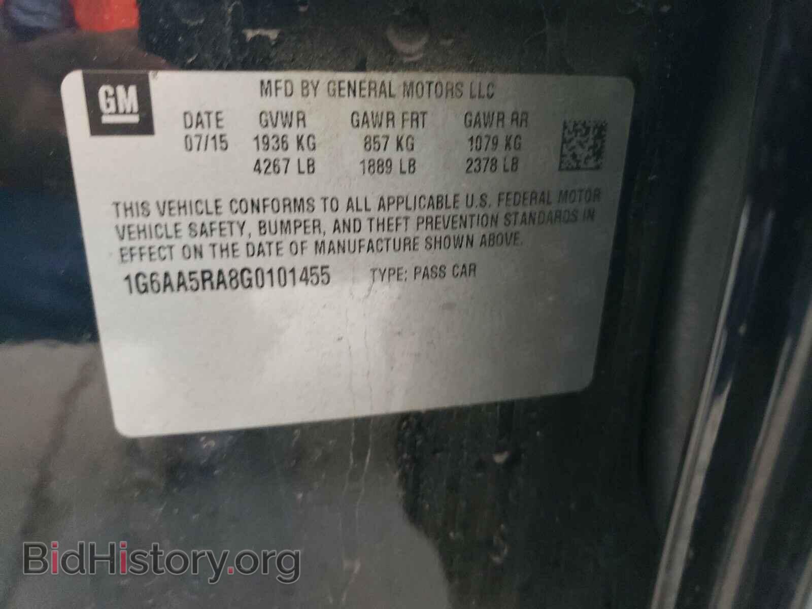 2016 CADILLAC ATS - VIN: 1G6AA5RA8G0101455 - Фото 10