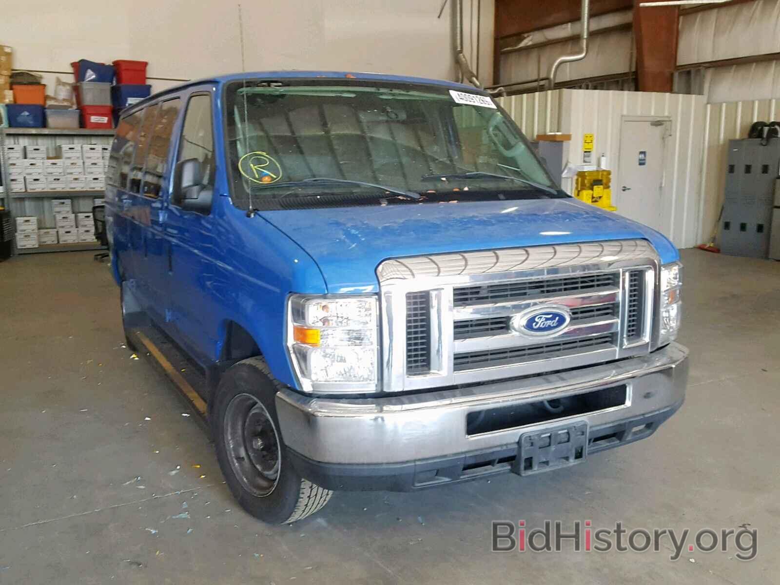 Photo 1FMNE3BLXEDA20543 - FORD ECONOLINE 2014