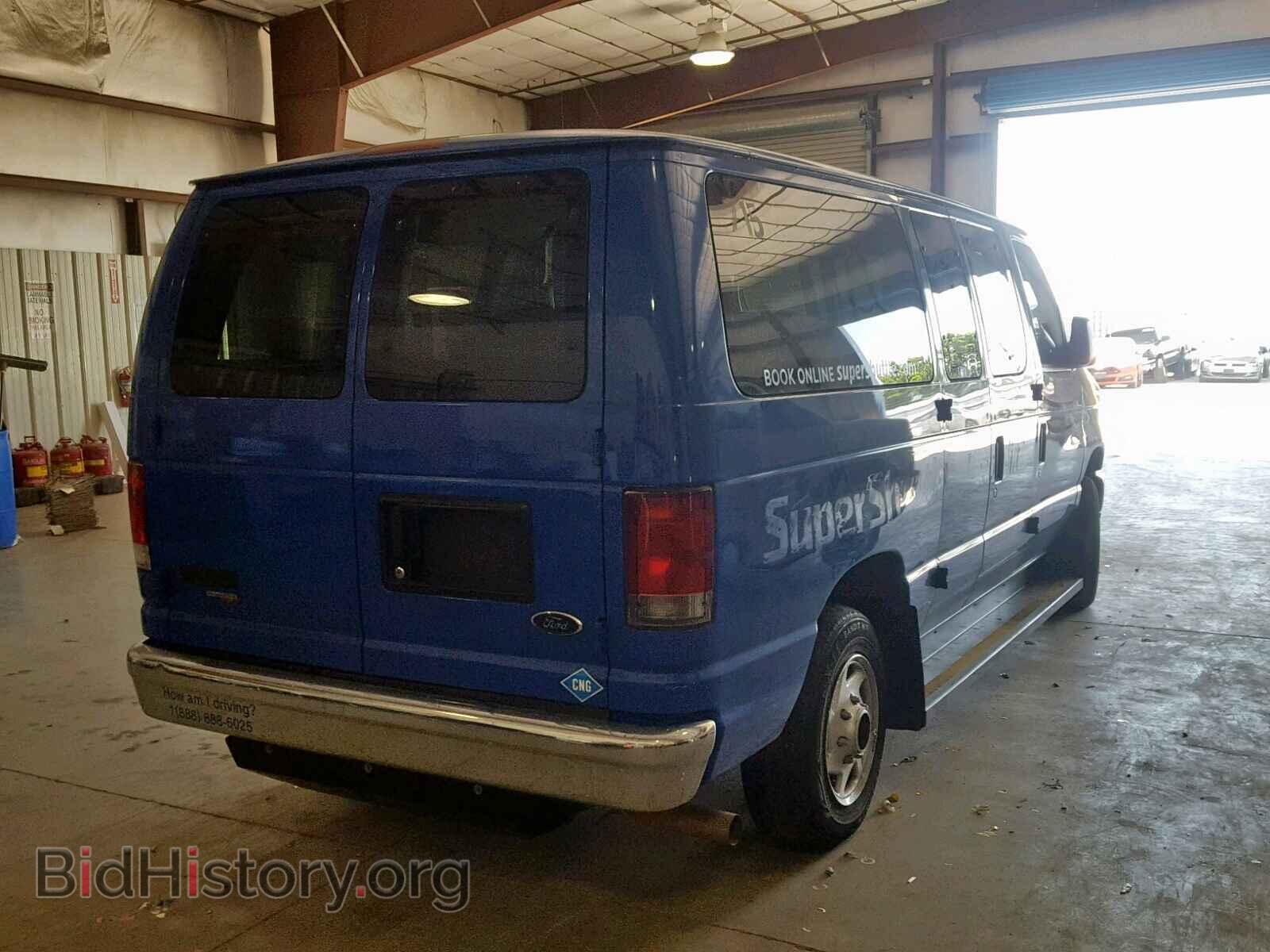 2014 FORD ECONOLINE - VIN: 1FMNE3BLXEDA20543 - Фото 4