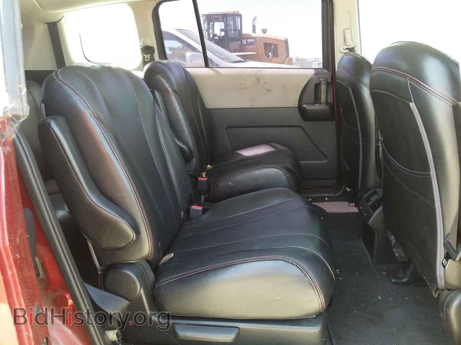 2014 MAZDA 5 - VIN: JM1CW2CL9E0167347 - Фото 6
