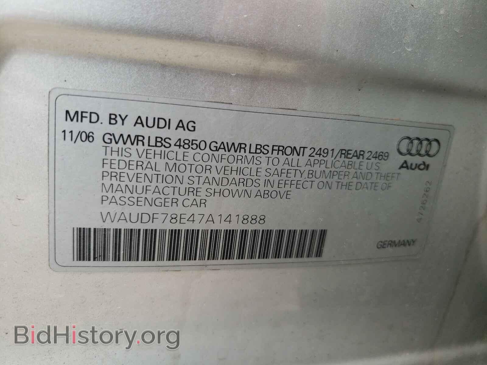 2007 AUDI A4 - VIN: WAUDF78E47A141888 - Фото 10