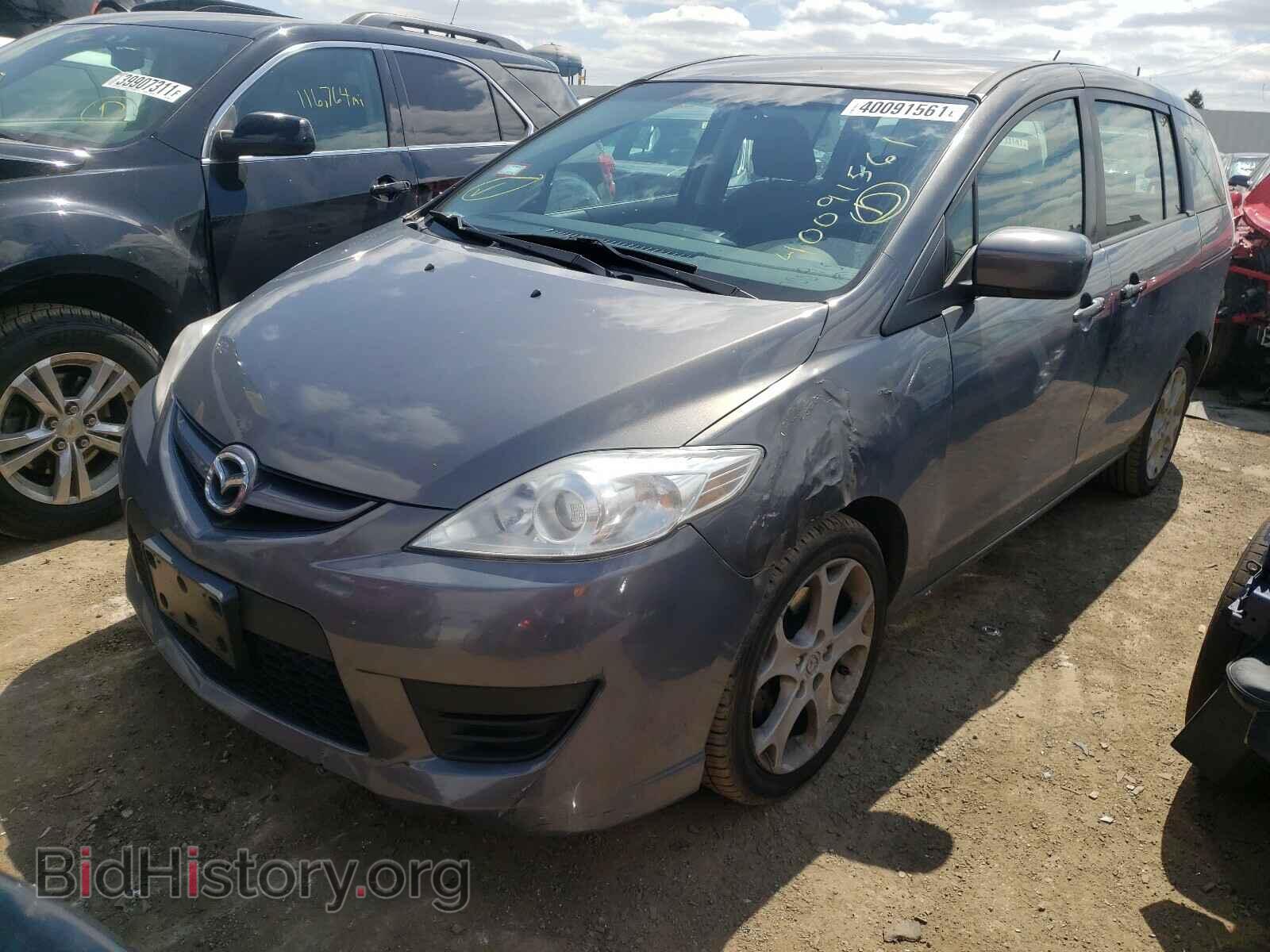 2010 MAZDA 5 - VIN: JM1CR2W32A0362459 - Фото 2