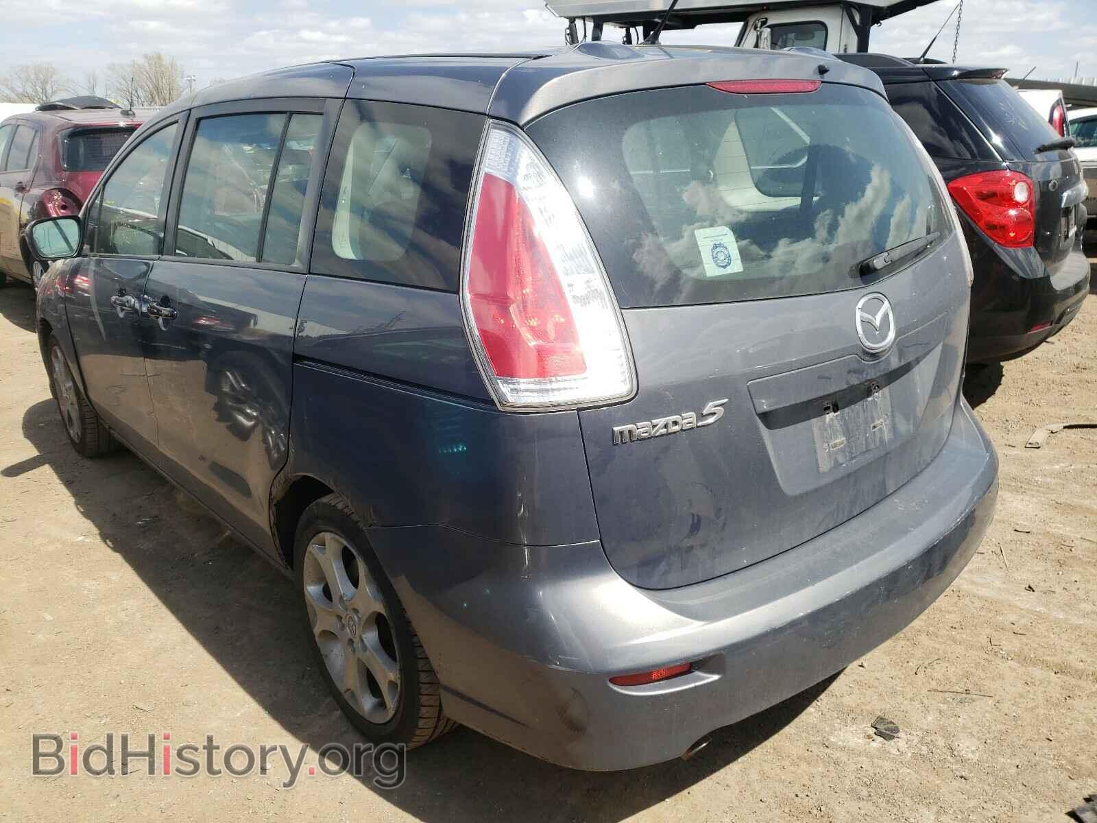 2010 MAZDA 5 - VIN: JM1CR2W32A0362459 - Фото 3