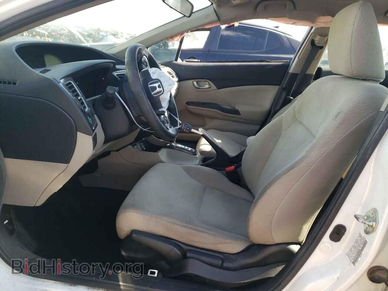 2013 HONDA CIVIC - VIN: 19XFB2F53DE069295 - Photo 7