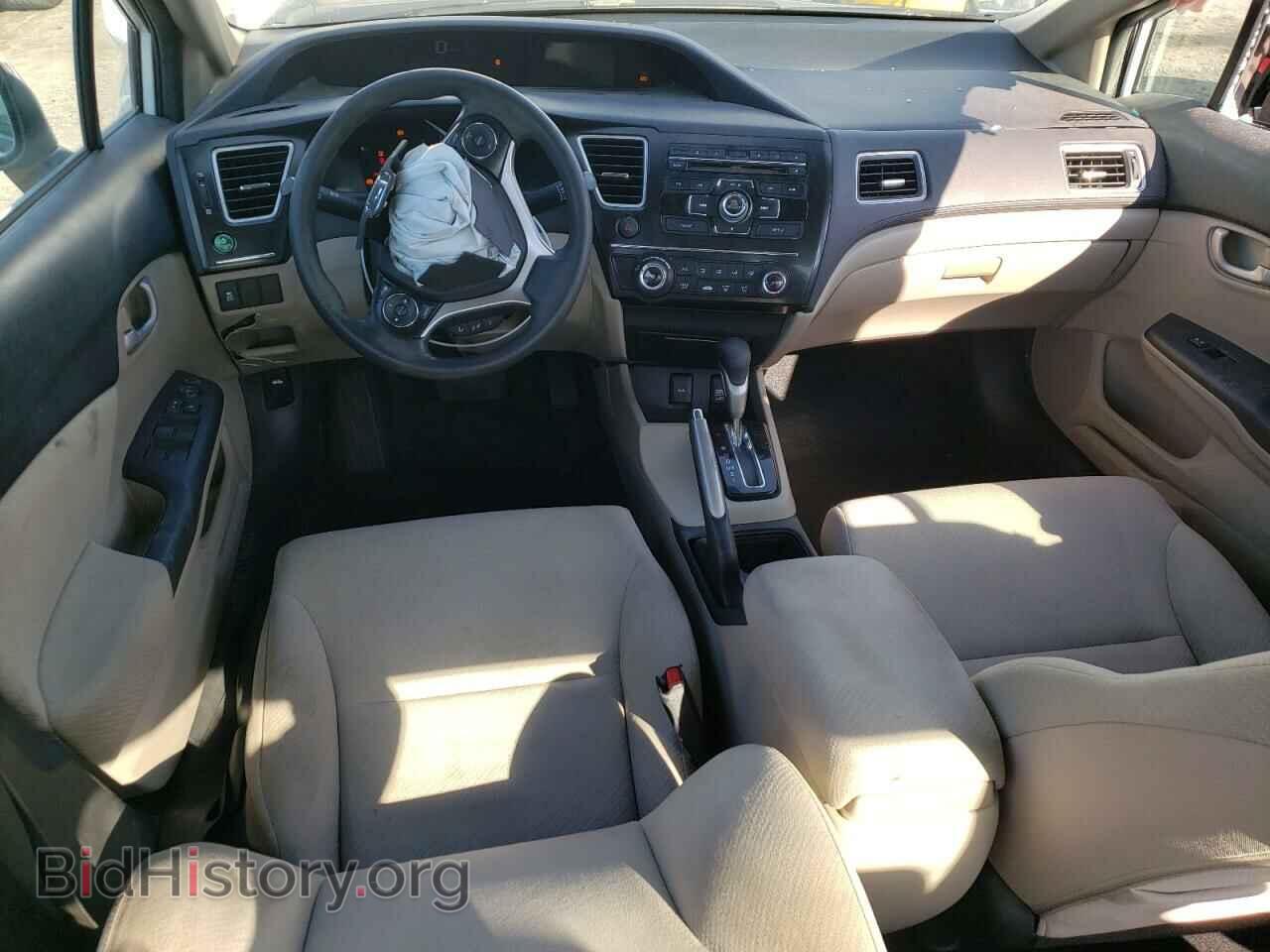2013 HONDA CIVIC - VIN: 19XFB2F53DE069295 - Photo 8