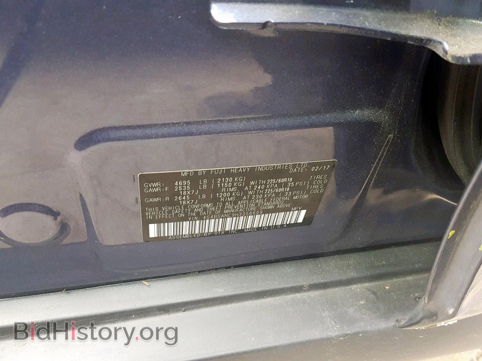 2017 SUBARU OUTBACK 2. - VIN: 4S4BSANC9H3356609 - Фото 10