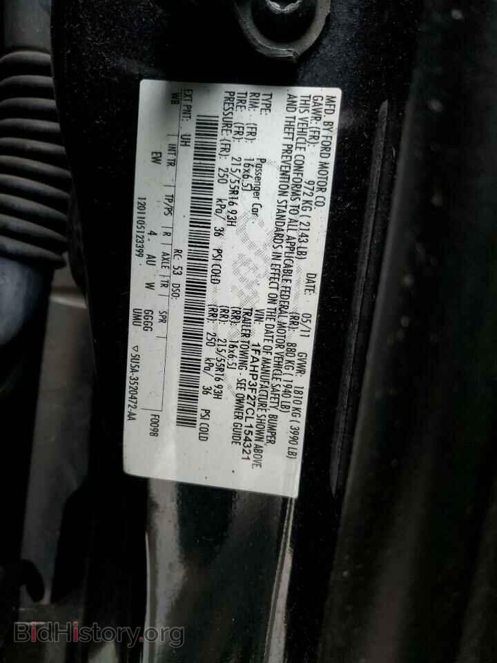2012 FORD FOCUS - VIN: 1FAHP3F27CL154321 - Photo 12