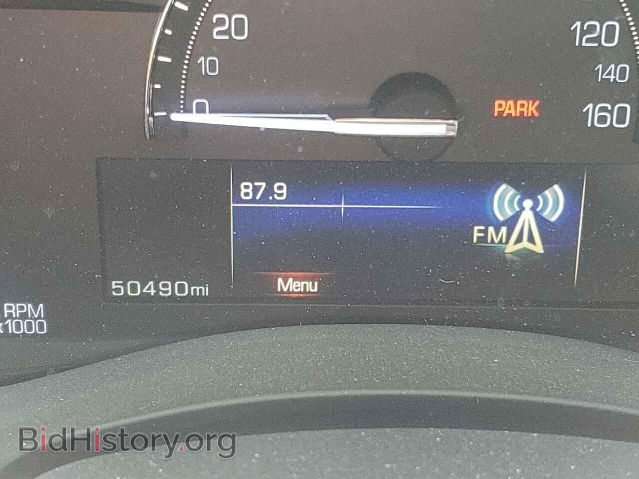 2017 CADILLAC ATS - VIN: 1G6AA5RX3H0139164 - Фото 8
