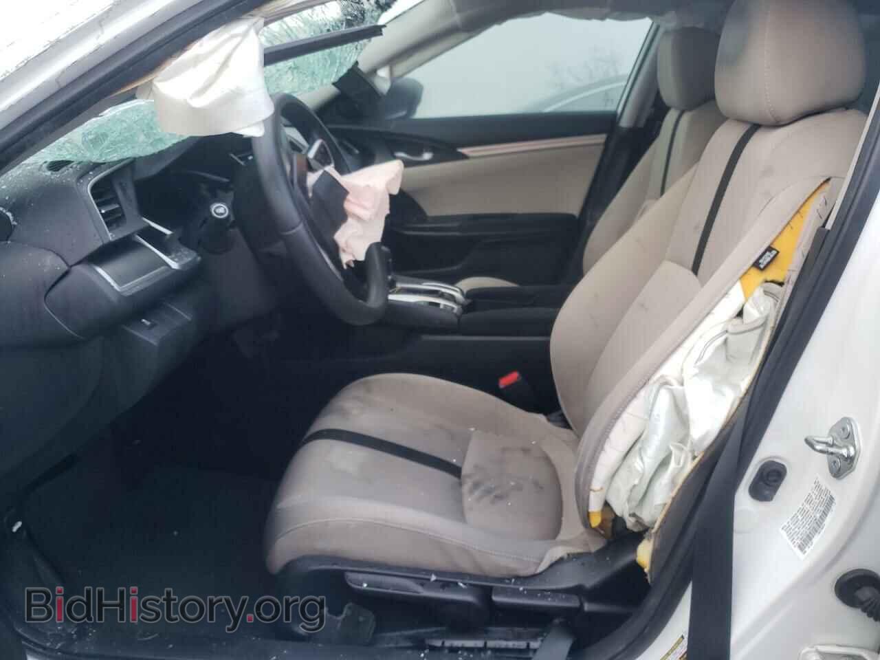 2017 HONDA CIVIC - VIN: 19XFC2F79HE232987 - Photo 7