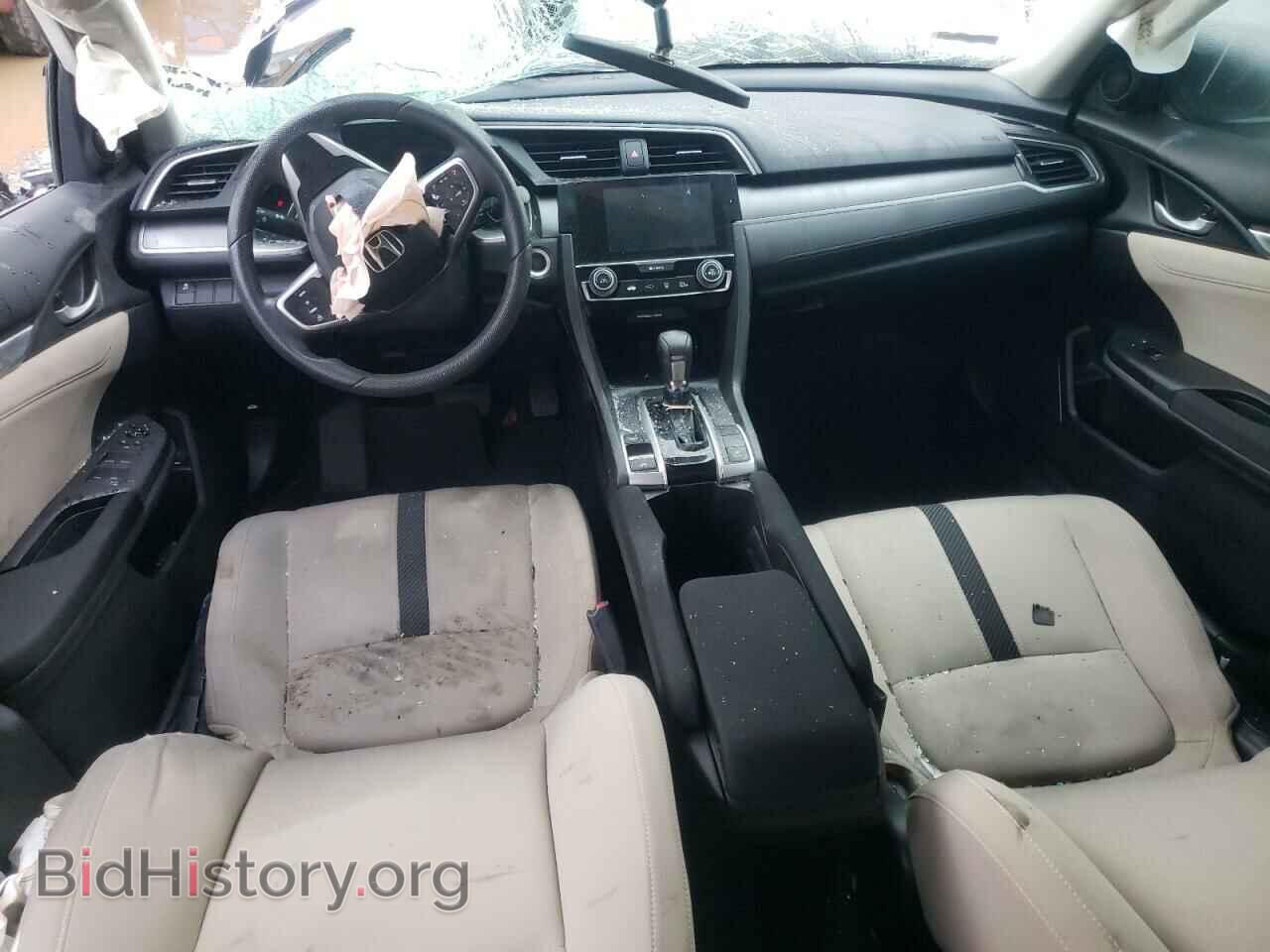 2017 HONDA CIVIC - VIN: 19XFC2F79HE232987 - Photo 8