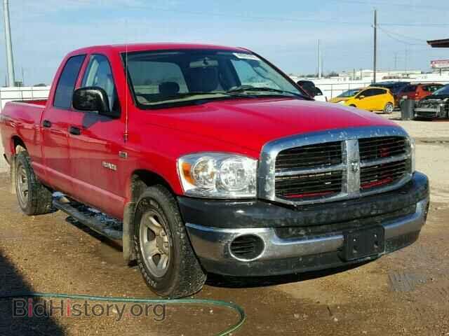 Photo 1D7HA18268J220251 - DODGE RAM 1500 2008