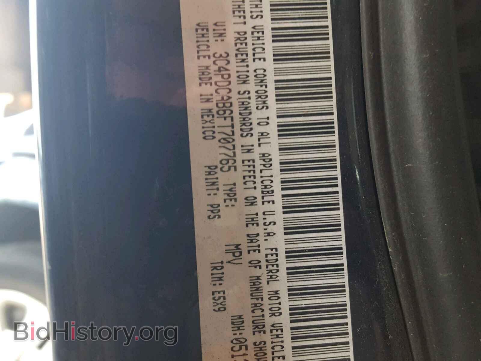 2015 DODGE JOURNEY SE - VIN: 3C4PDCAB6FT707765 - Фото 10