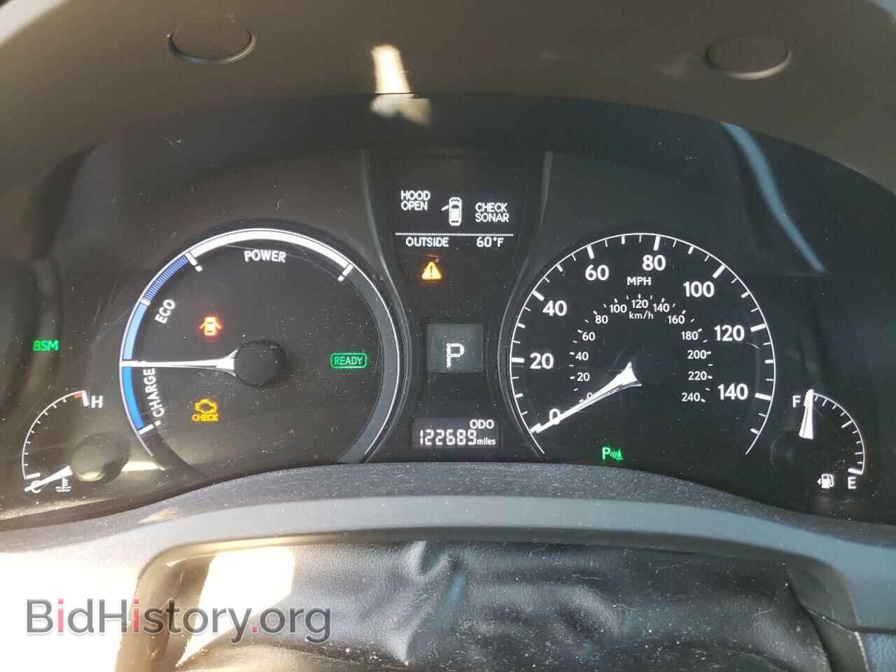 2015 LEXUS RX450 - VIN: 2T2BC1BA2FC007988 - Фото 9