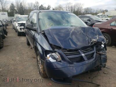 2007 Dodge CARAVAN, blue — VIN 1D4GP24R87B108611, Copart