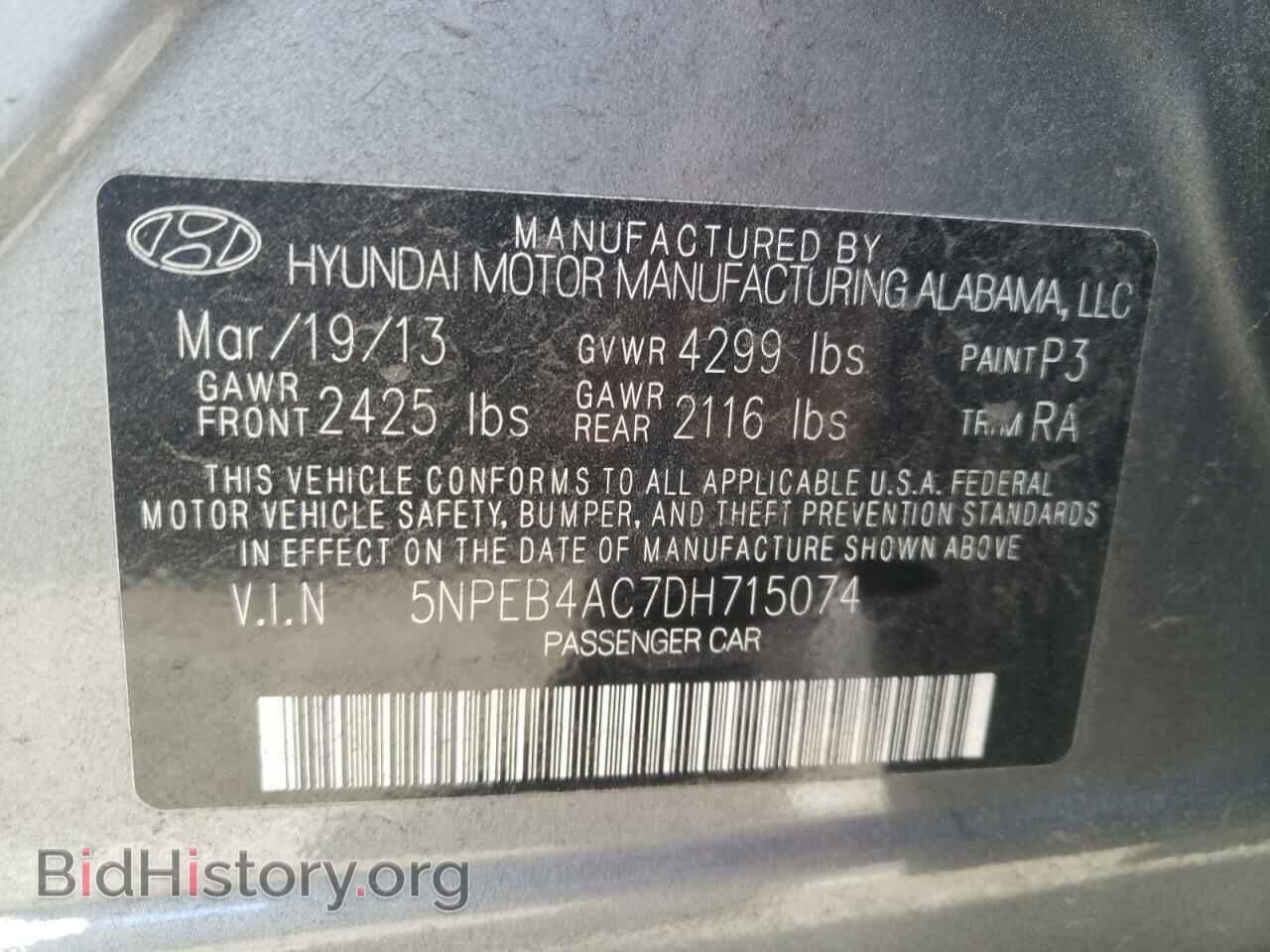 2013 HYUNDAI SONATA - VIN: 5NPEB4AC7DH715074 - Фото 10