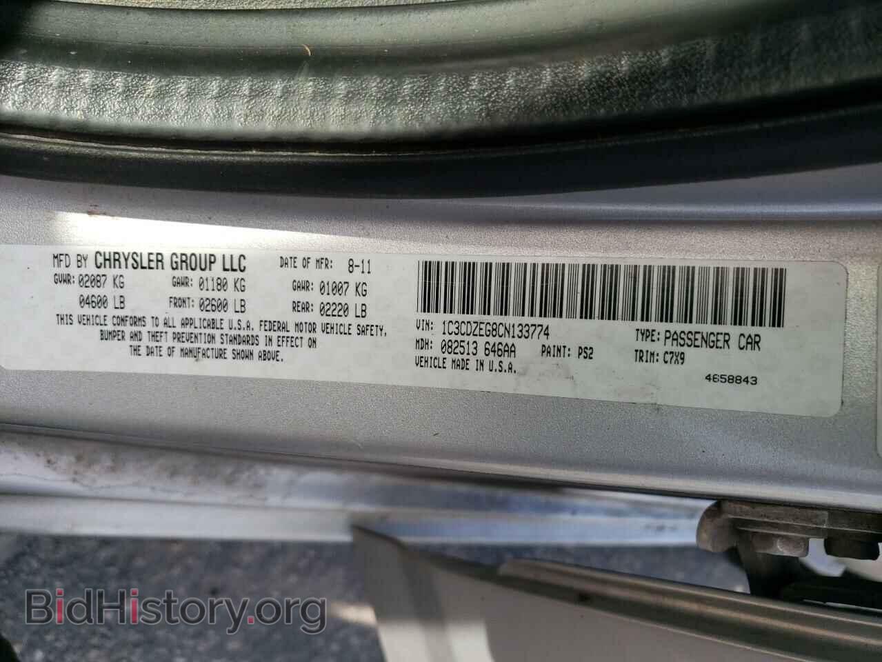 2012 DODGE AVENGER - VIN: 1C3CDZEG8CN133774 - Photo 12