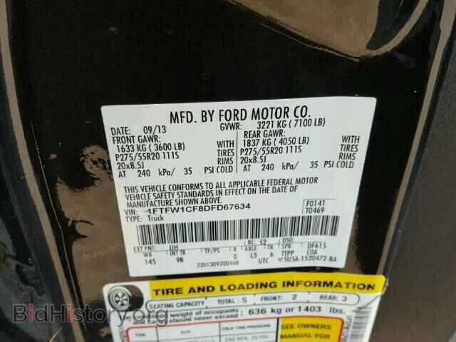 2013 FORD F150 - VIN: 1FTFW1CF8DFD67634 - Фото 10