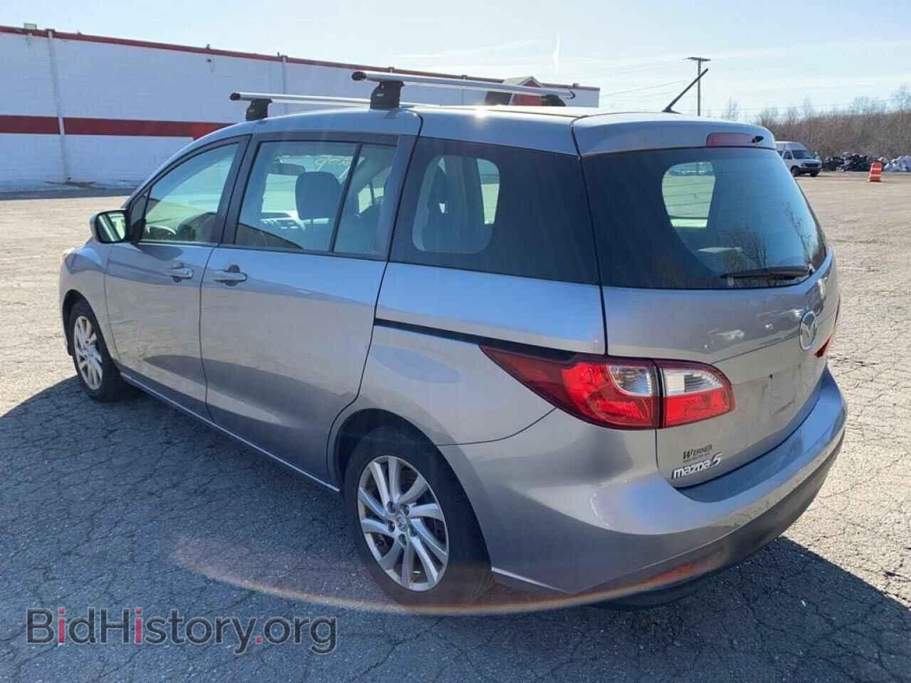 2012 MAZDA 5 - VIN: JM1CW2BL7C0113981 - Photo 3