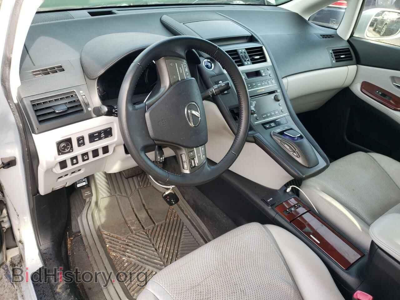 2010 LEXUS HS - VIN: JTHBB1BA3A2009620 - Photo 8