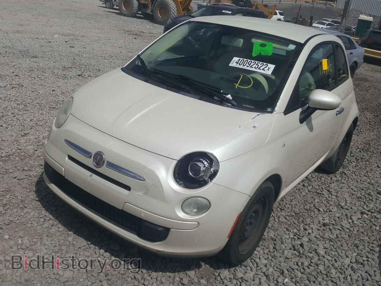 2012 FIAT 500 - VIN: 3C3CFFAR7CT110891 - Фото 2