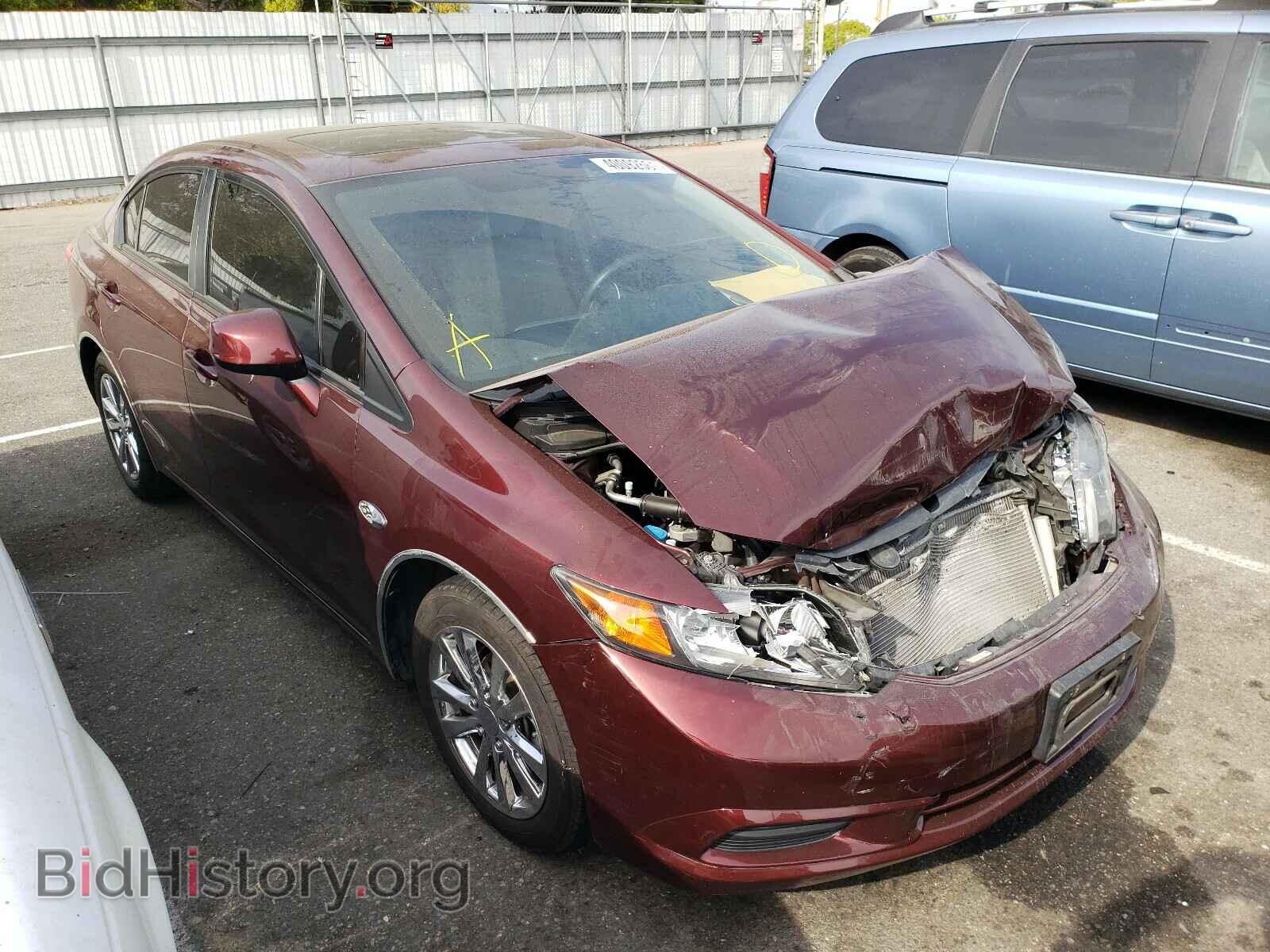 Фотография 19XFB2F82CE336208 - HONDA CIVIC 2012
