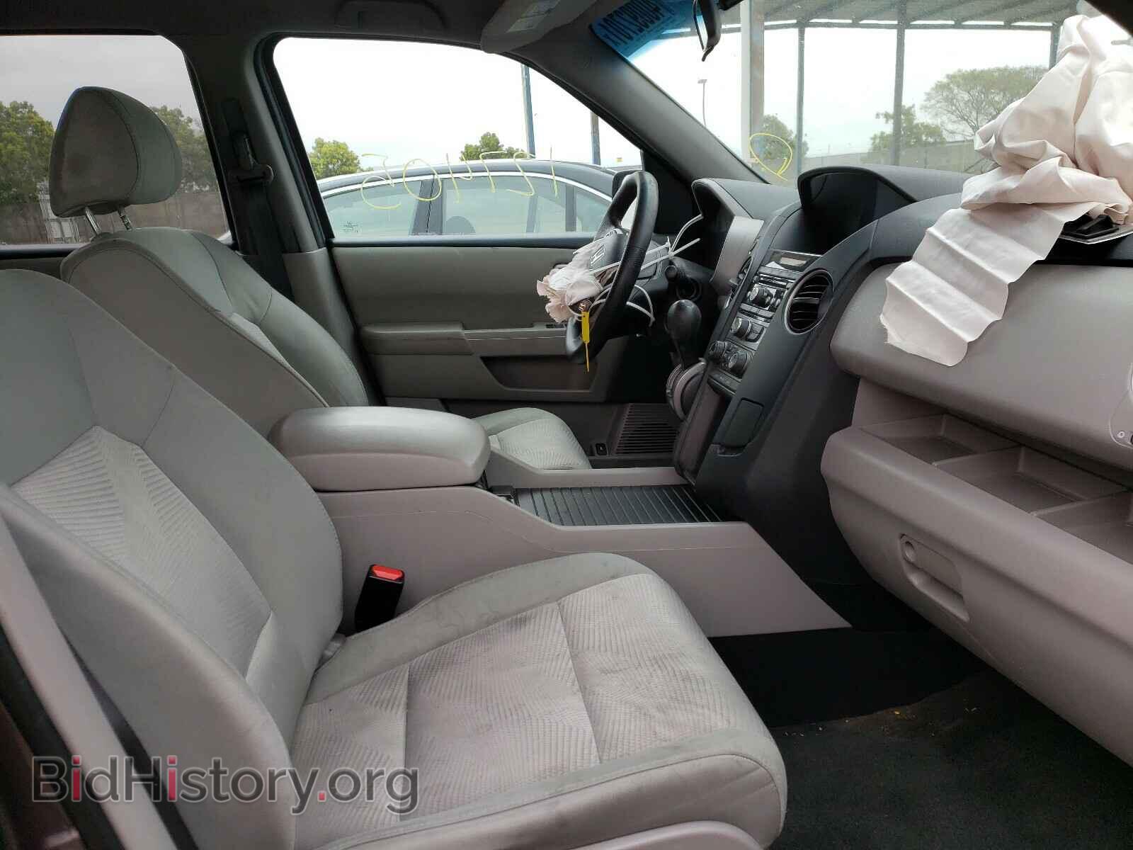 2014 HONDA PILOT - VIN: 5FNYF3H29EB003433 - Фото 5