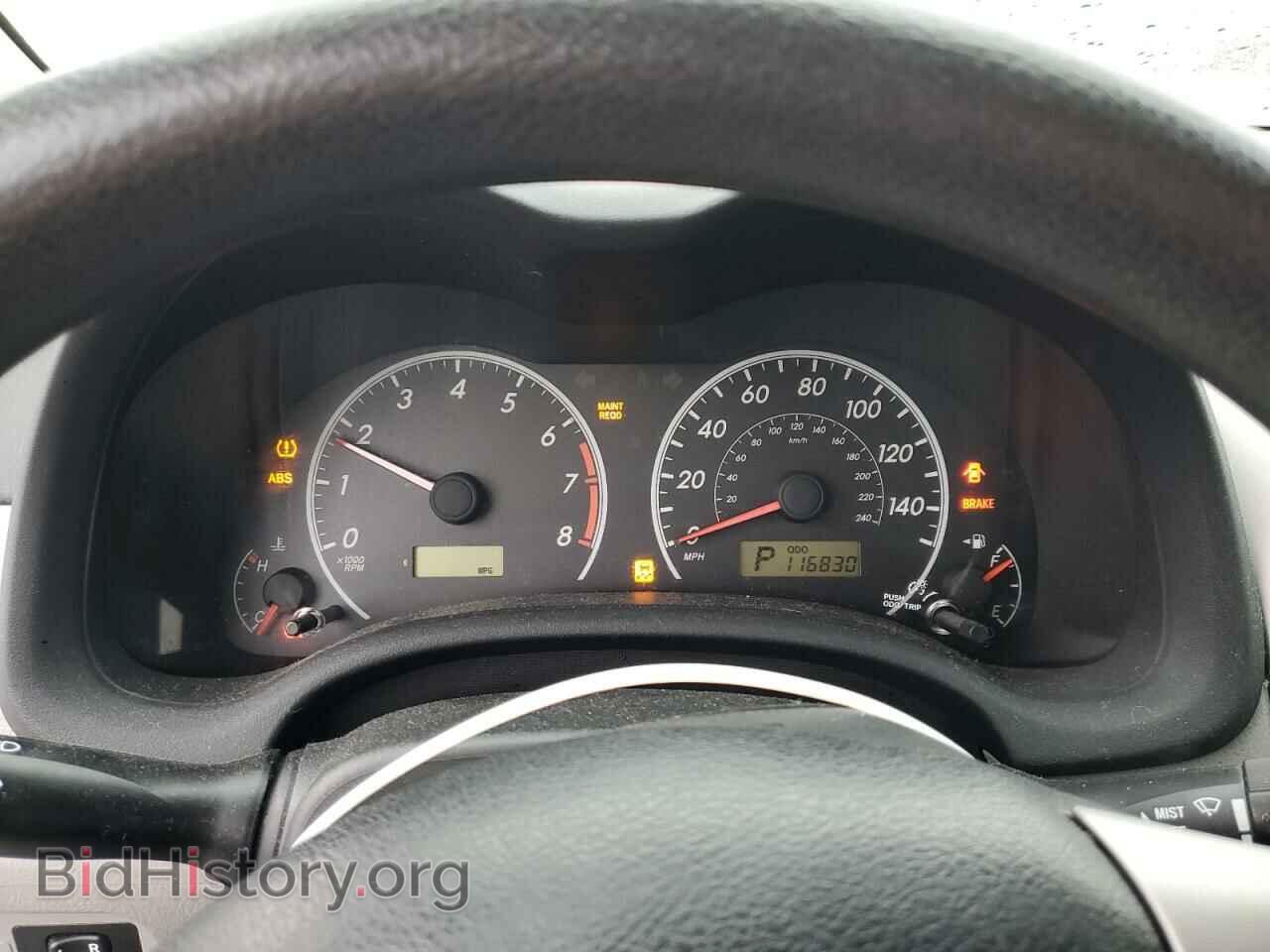 2013 TOYOTA COROLLA - VIN: 5YFBU4EE4DP125054 - Фото 9