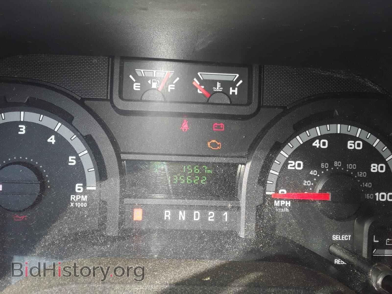 2012 FORD ECONOLINE - VIN: 1FTNS2EW3CDA43642 - Фото 7