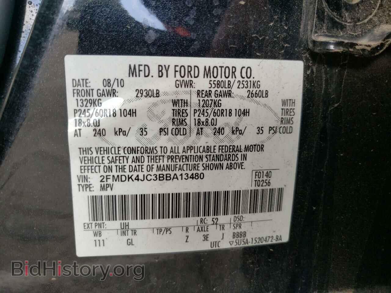 2011 FORD EDGE - VIN: 2FMDK4JC3BBA13480 - Фото 10