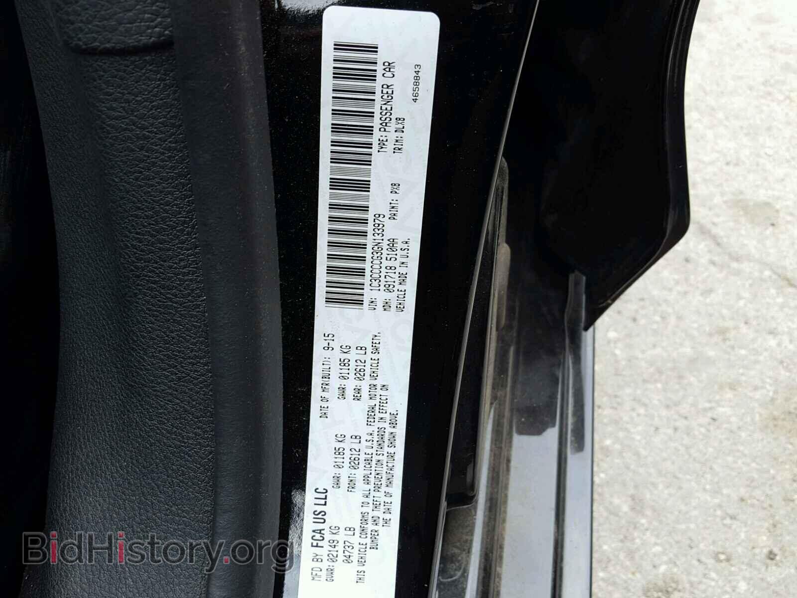 2016 CHRYSLER 200 - VIN: 1C3CCCCG3GN133979 - Photo 10