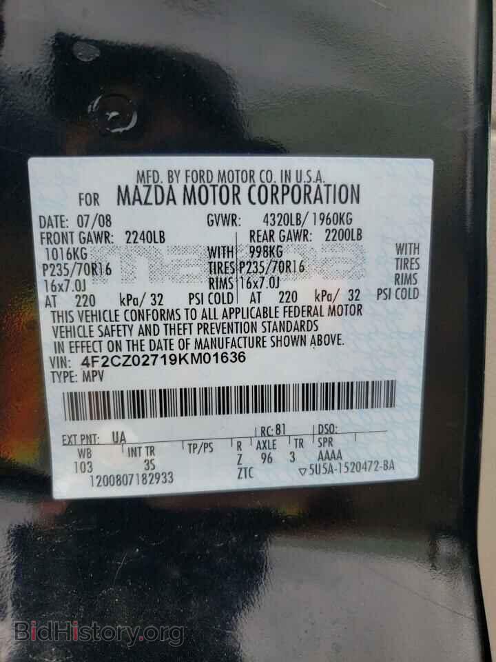 2009 MAZDA TRIBUTE - VIN: 4F2CZ02719KM01636 - Фото 10