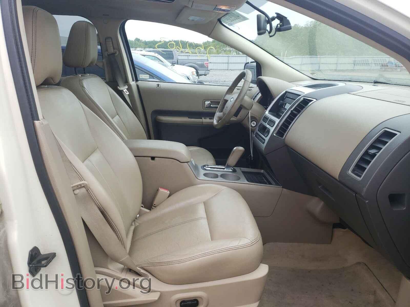 2007 FORD EDGE - VIN: 2FMDK39C67BB02935 - Photo 5