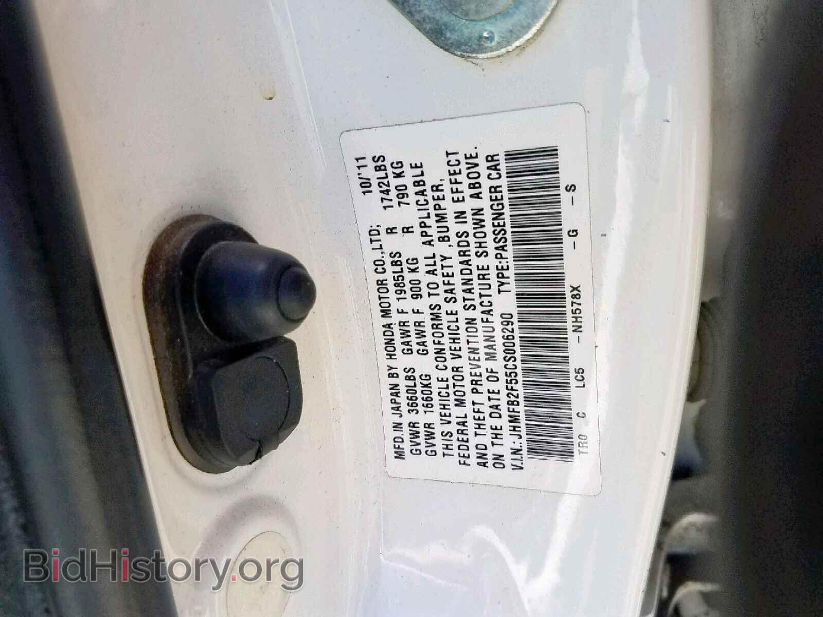 2012 HONDA CIVIC LX - VIN: JHMFB2F55CS006290 - Фото 10